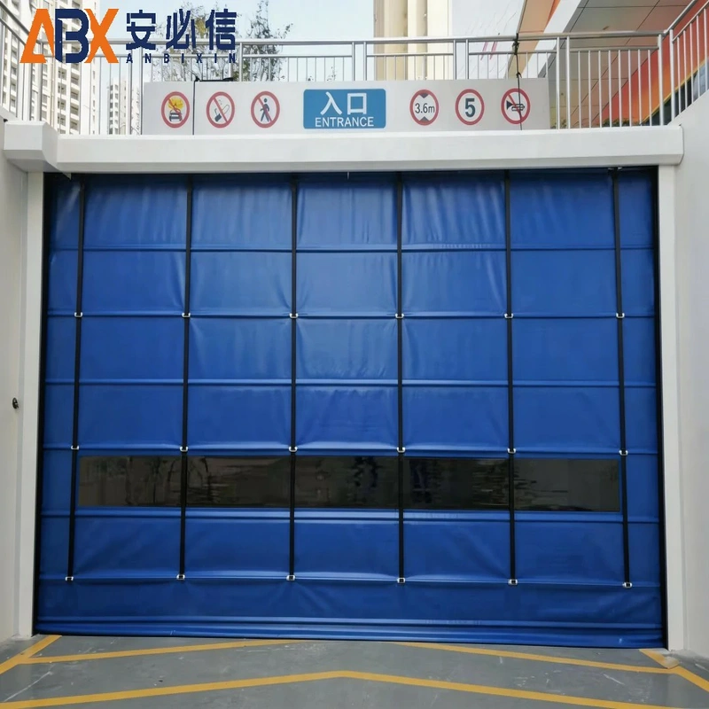 中卫高速堆积门